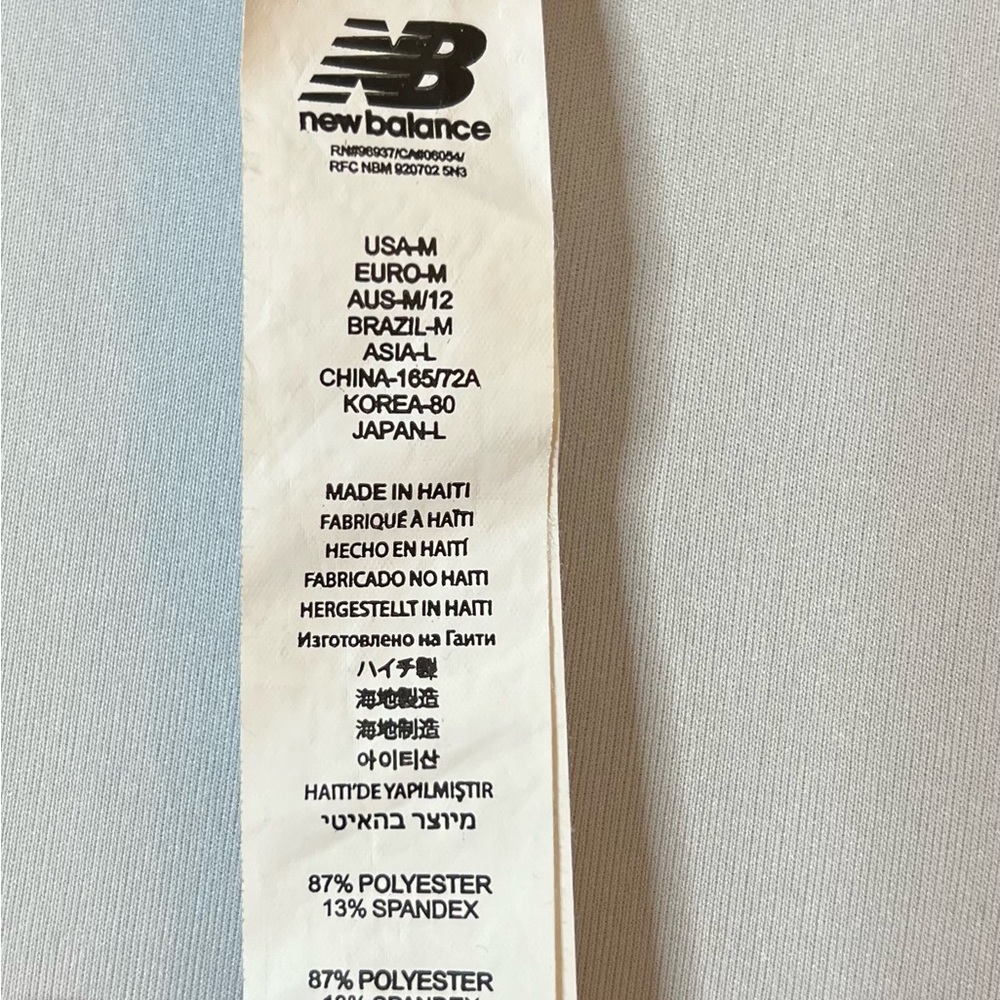 New Balance Black Bike Shorts - Medium - Picture 4 of 6